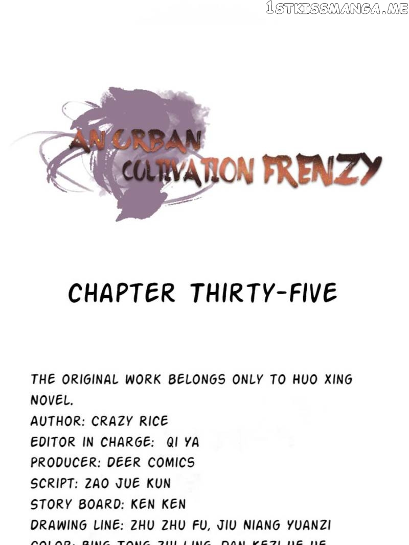 An urban cultivation frenzy chapter 35 - page 1