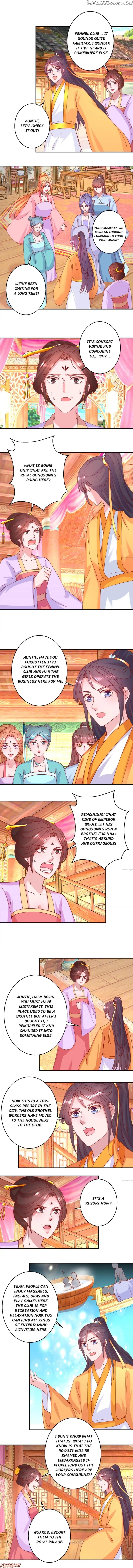 Prime Minister Is My Concubine chapter 99 - page 1