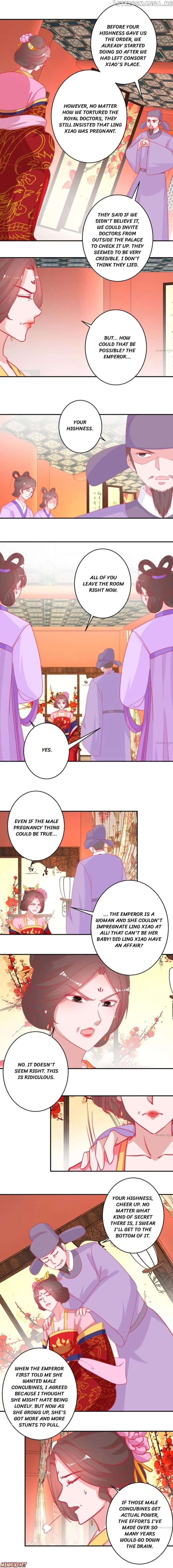 Prime Minister Is My Concubine chapter 91 - page 2