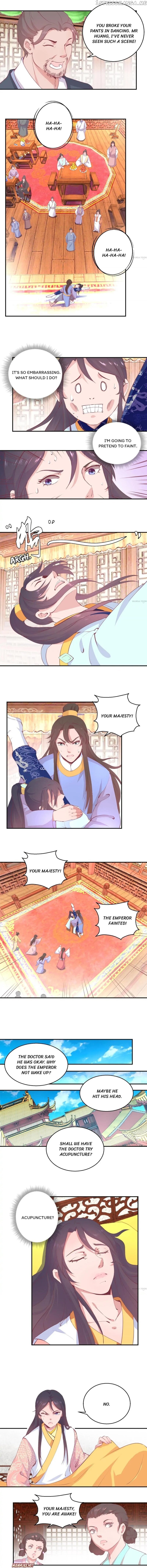 Prime Minister Is My Concubine chapter 26 - page 1