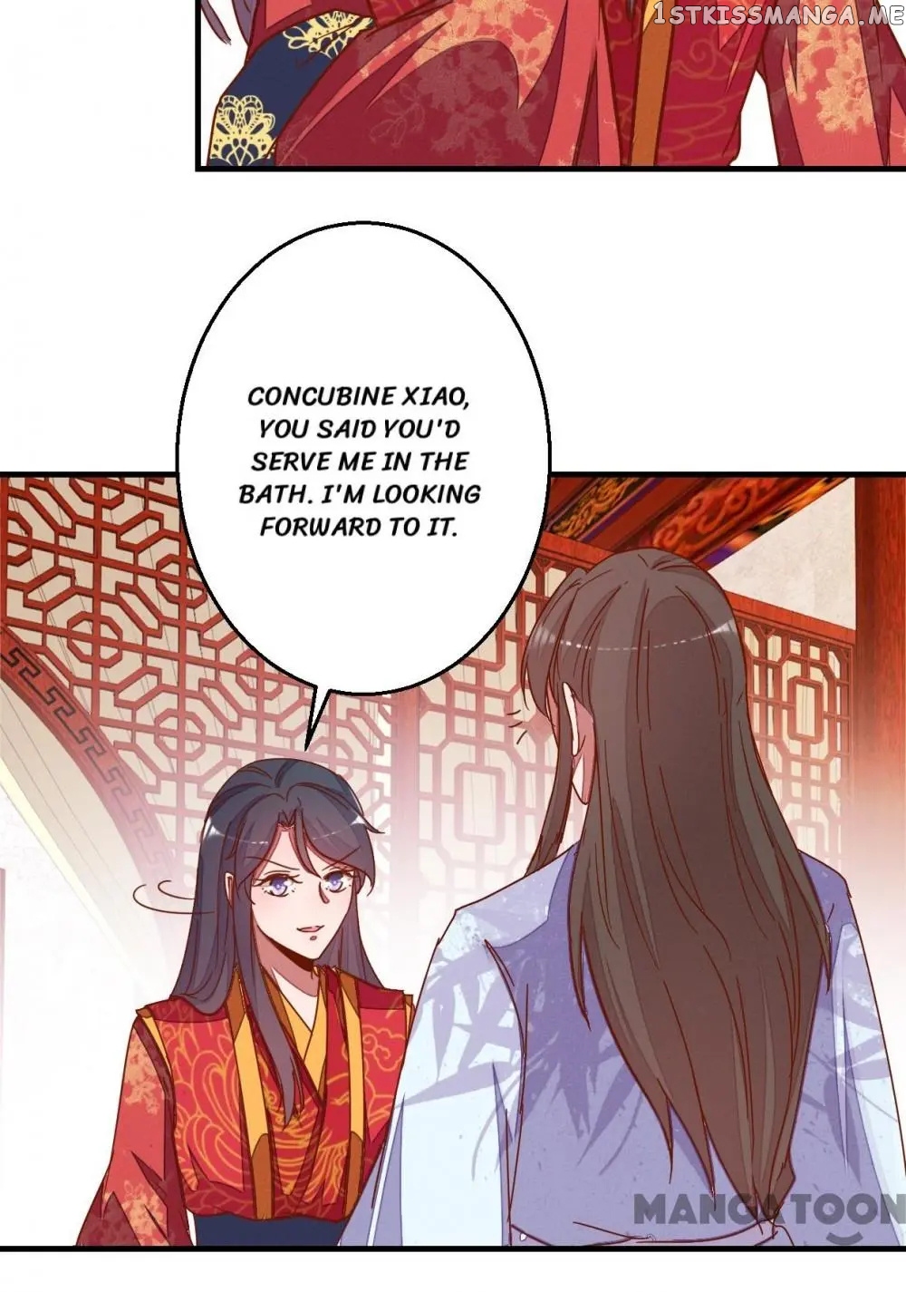 Prime Minister Is My Concubine chapter 17 - page 10