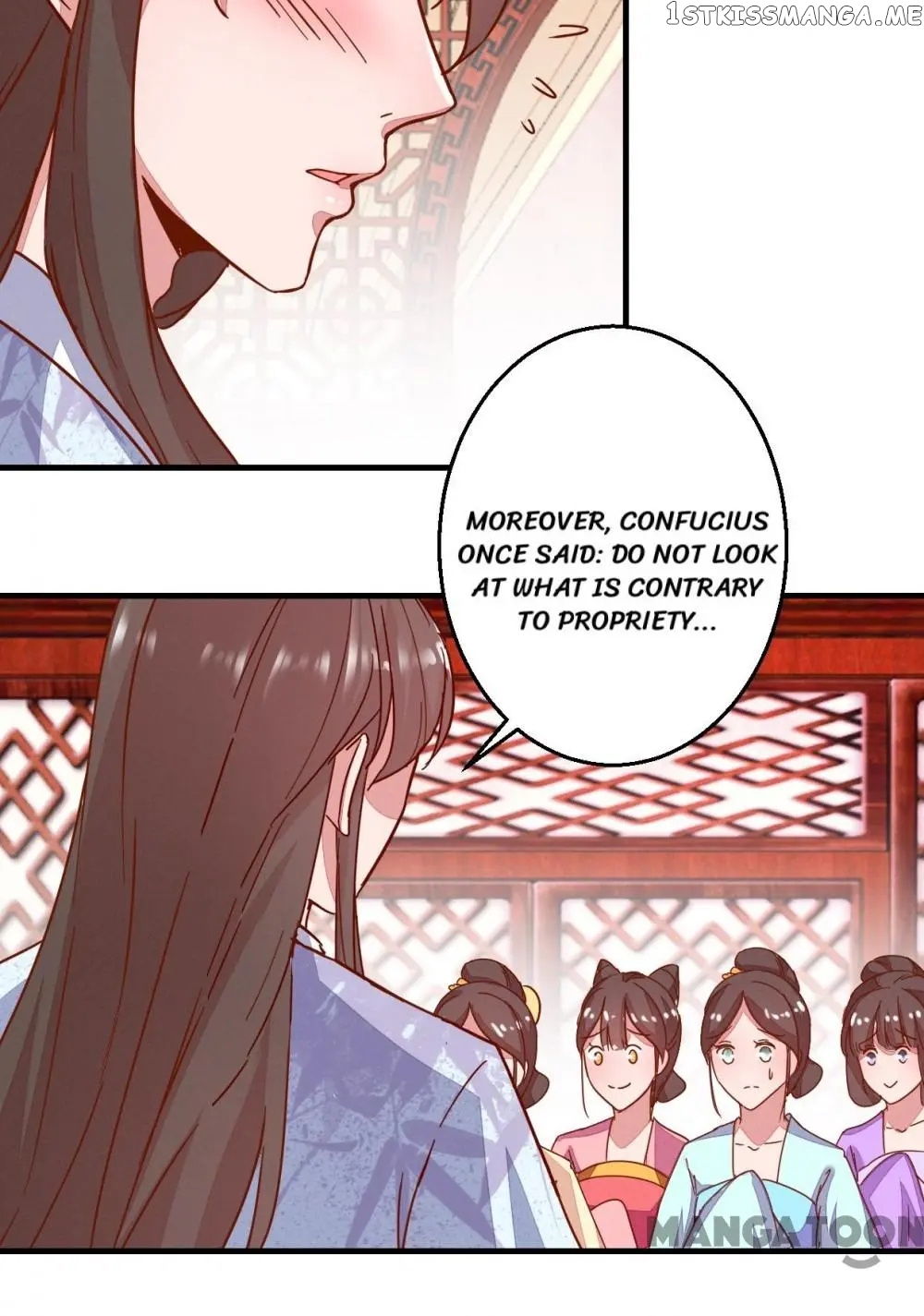 Prime Minister Is My Concubine chapter 17 - page 8