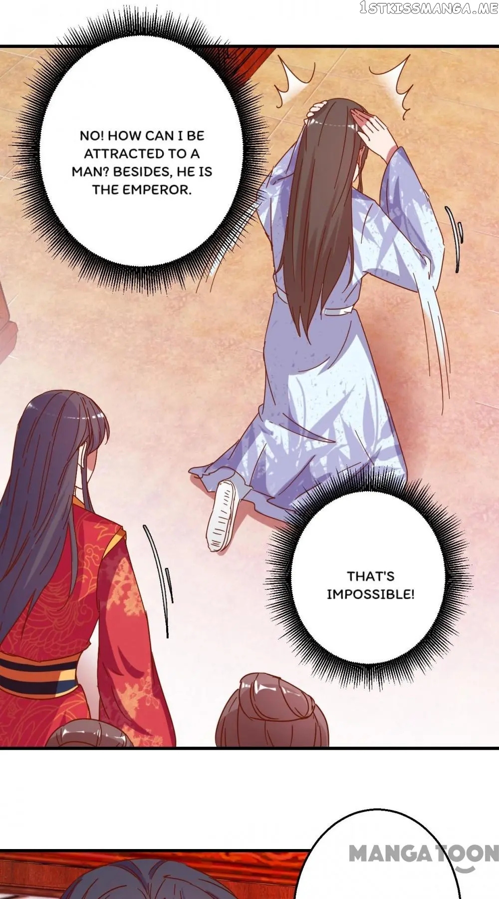 Prime Minister Is My Concubine chapter 15 - page 11