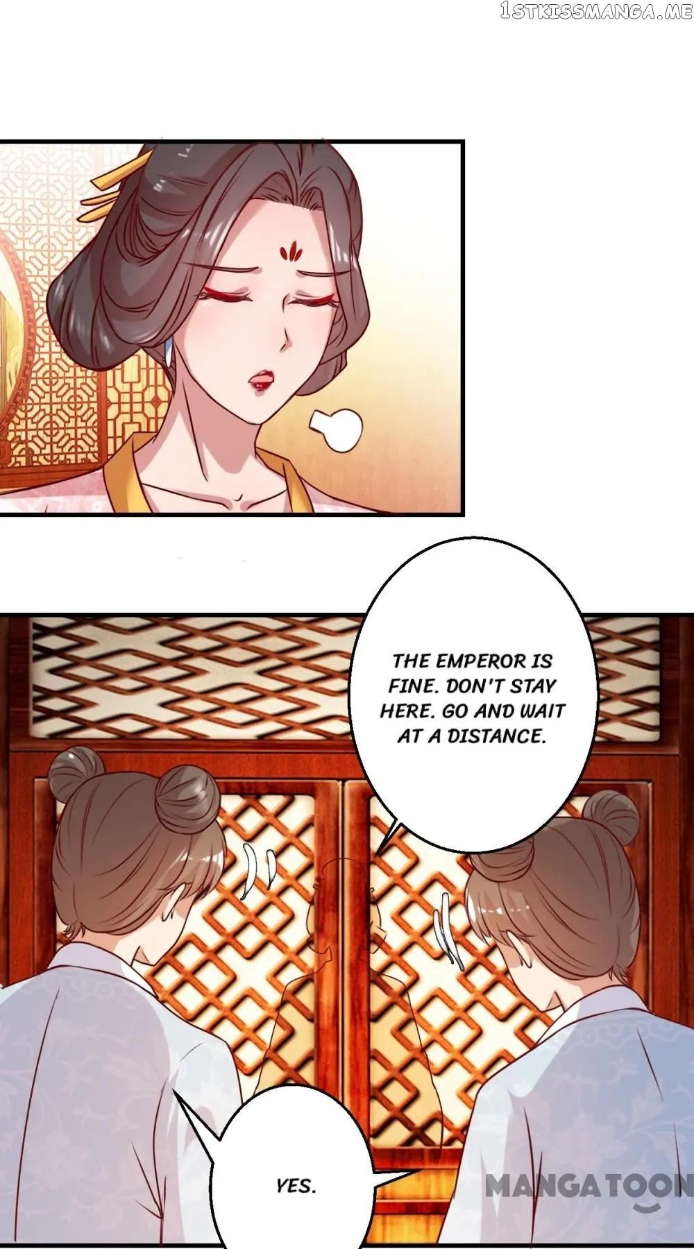 Prime Minister Is My Concubine chapter 3 - page 13