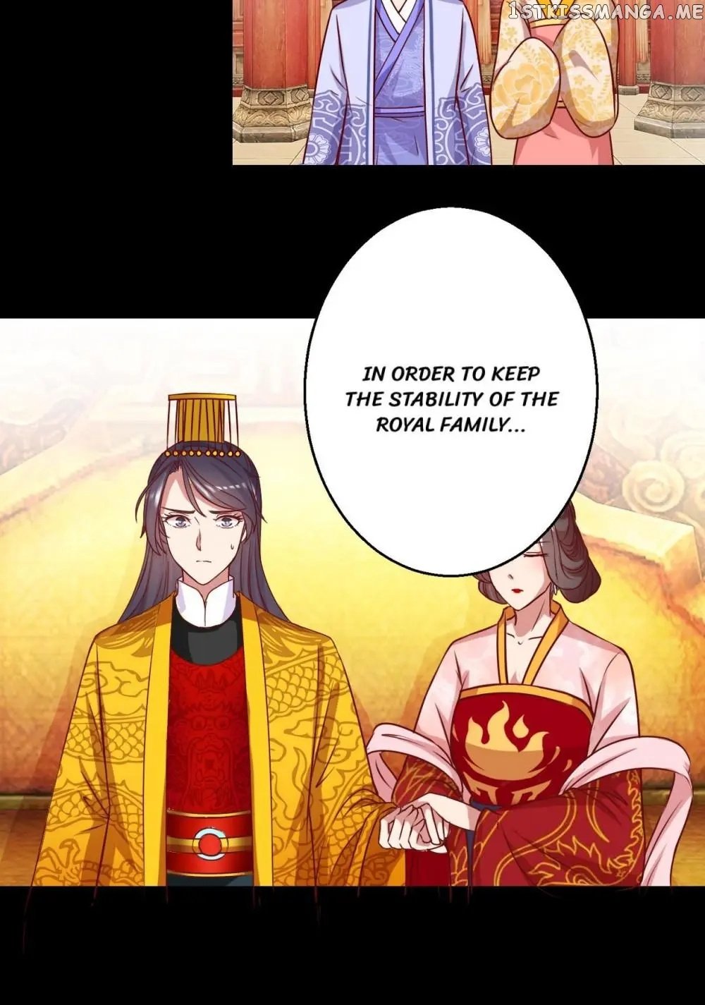 Prime Minister Is My Concubine chapter 3 - page 18