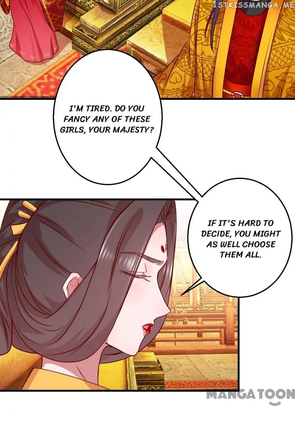 Prime Minister Is My Concubine chapter 2 - page 12