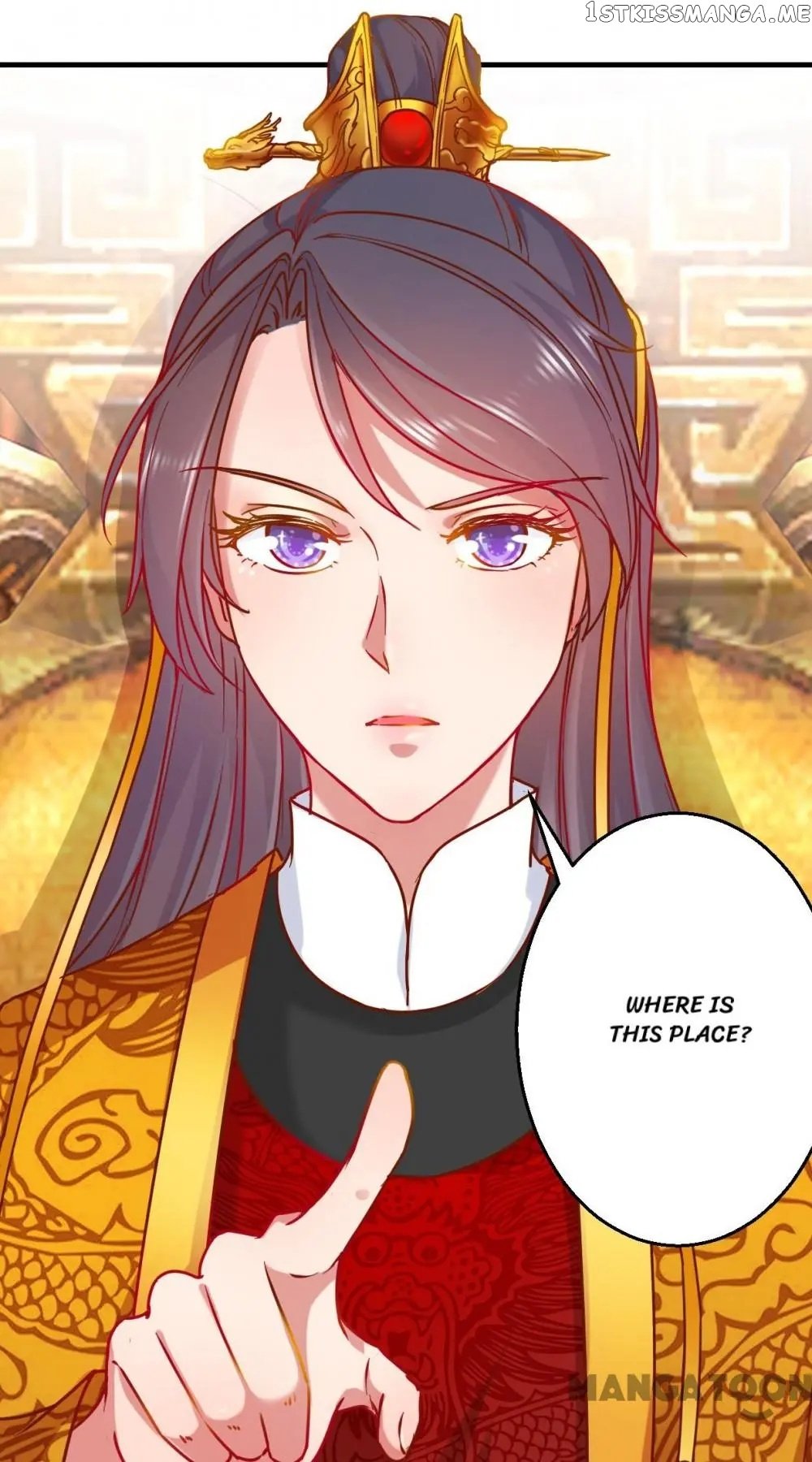 Prime Minister Is My Concubine chapter 1 - page 17