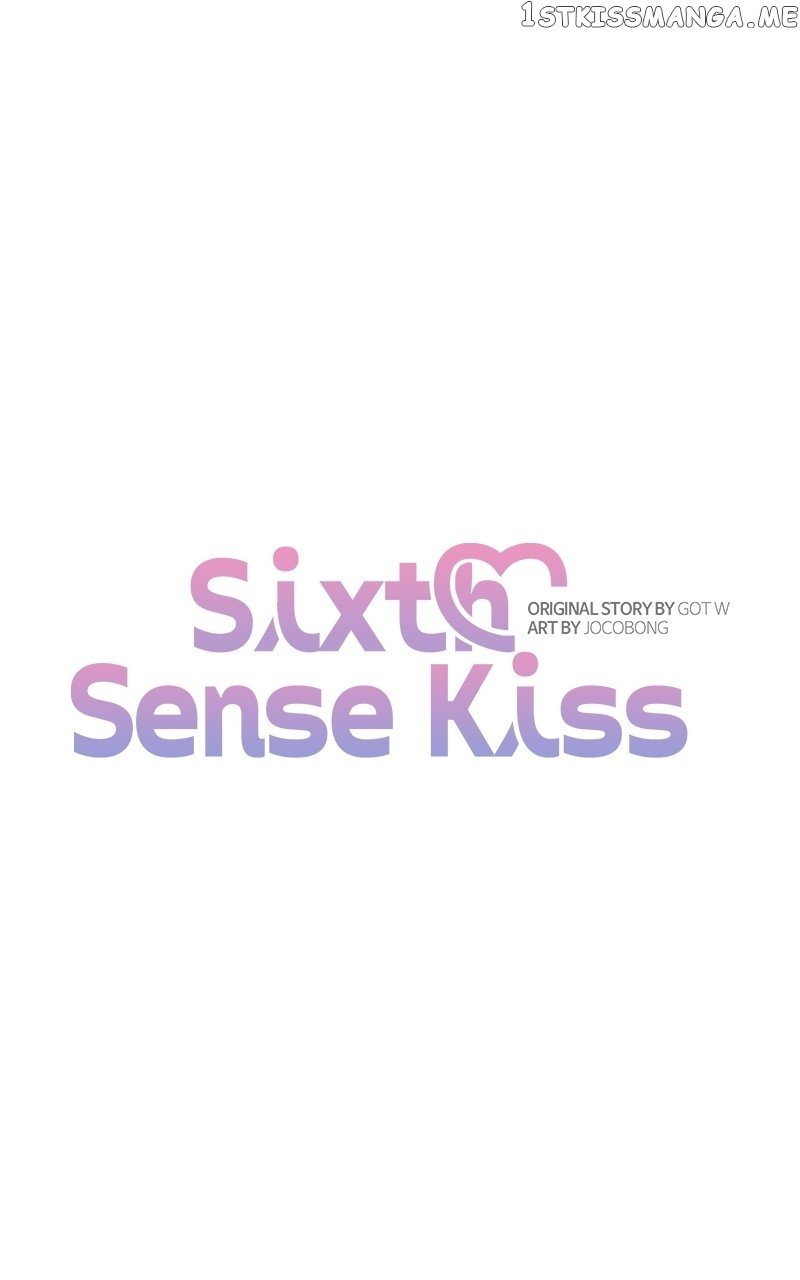 Kiss Sixth Senses Chapter 88 - page 42