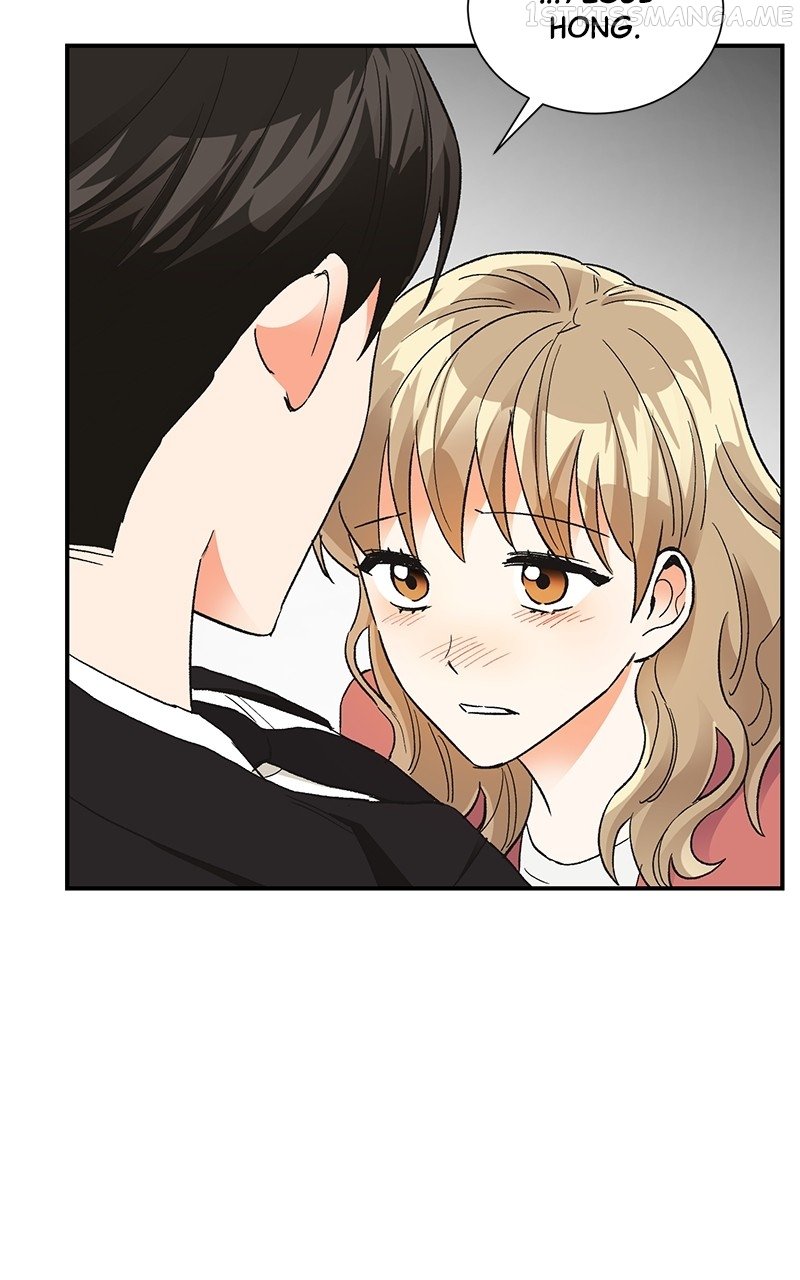 Kiss Sixth Senses Chapter 87 - page 12