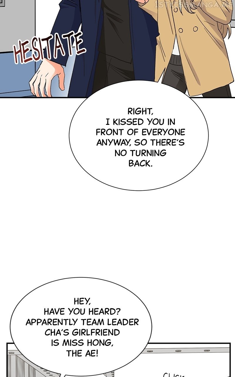 Kiss Sixth Senses Chapter 85 - page 3