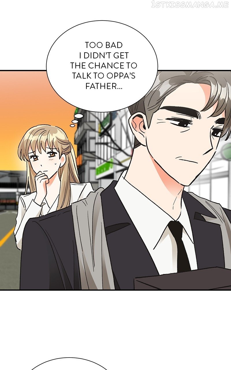 Kiss Sixth Senses Chapter 83 - page 17