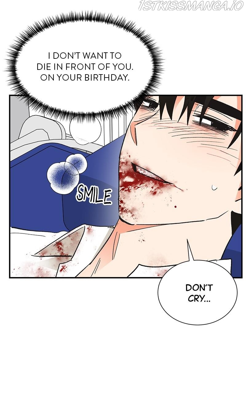 Kiss Sixth Senses Chapter 78 - page 52