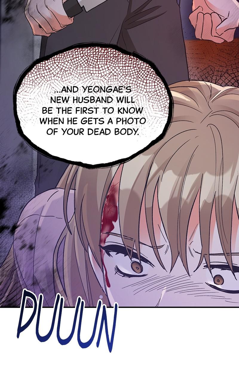 Kiss Sixth Senses chapter 77 - page 55