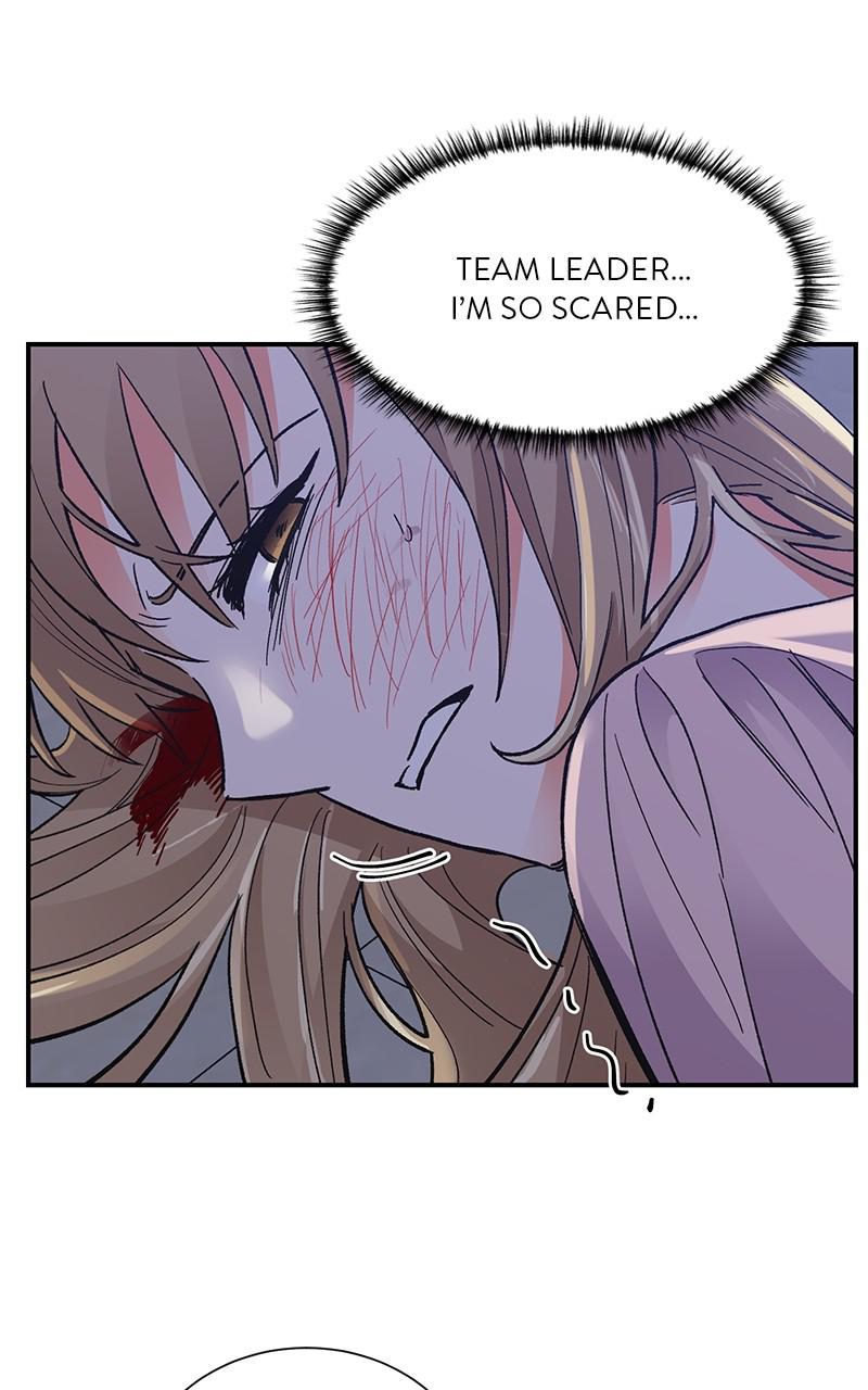 Kiss Sixth Senses chapter 77 - page 56