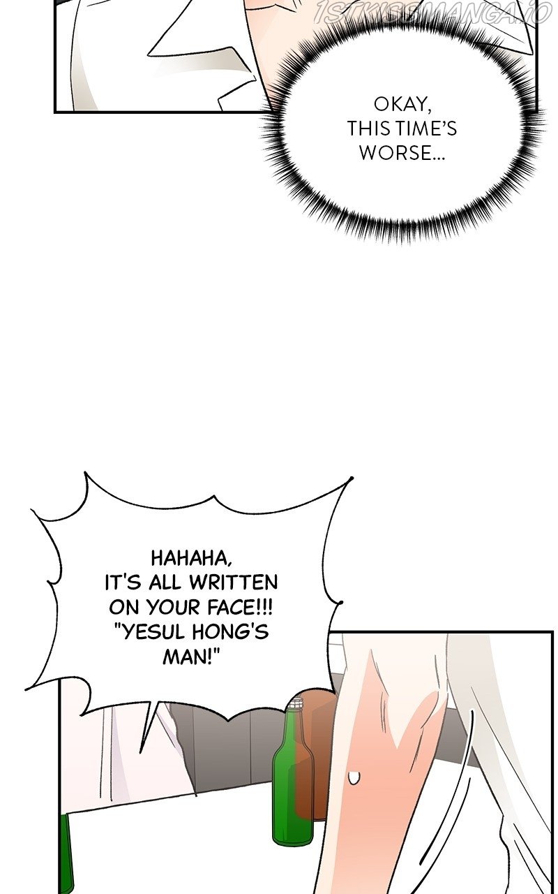 Kiss Sixth Senses chapter 74 - page 74