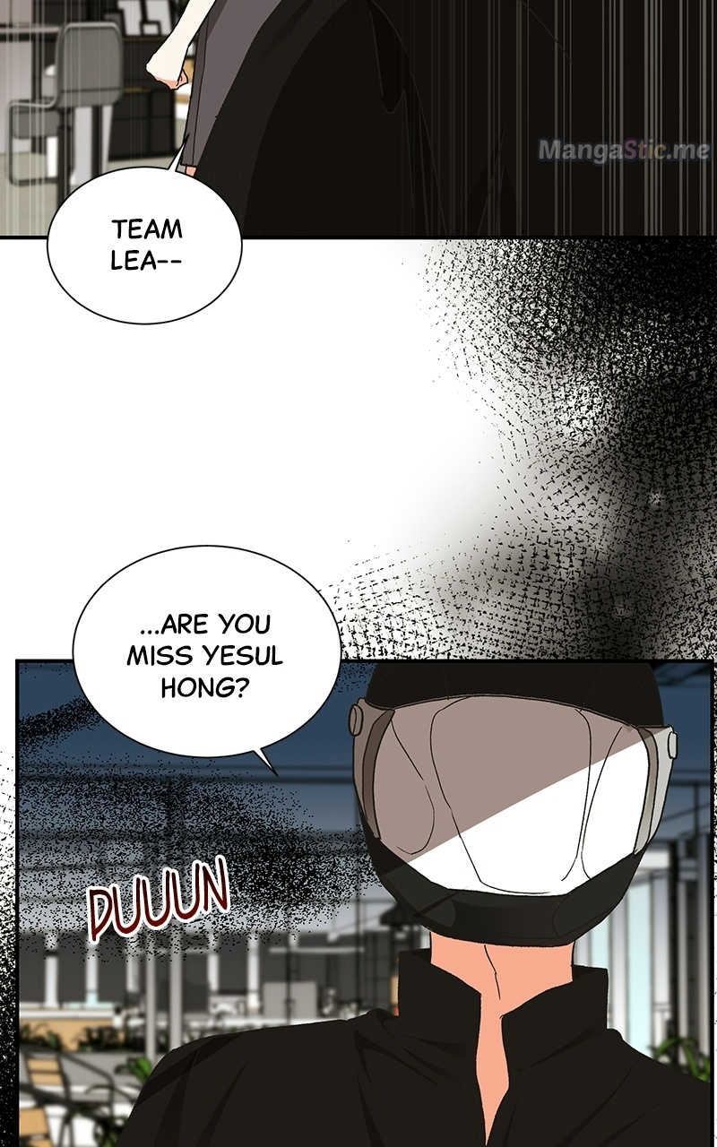 Kiss Sixth Senses chapter 67 - page 17