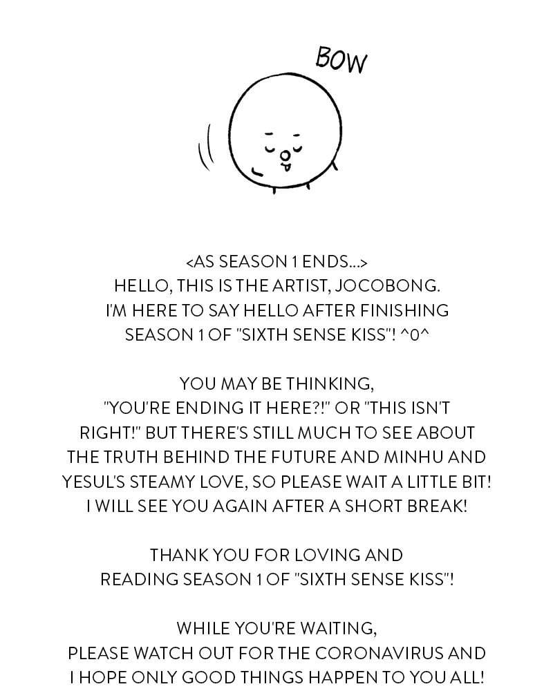 Kiss Sixth Senses chapter 55 - page 117