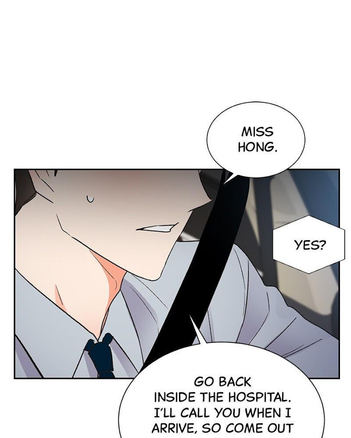 Kiss Sixth Senses chapter 42 - page 17