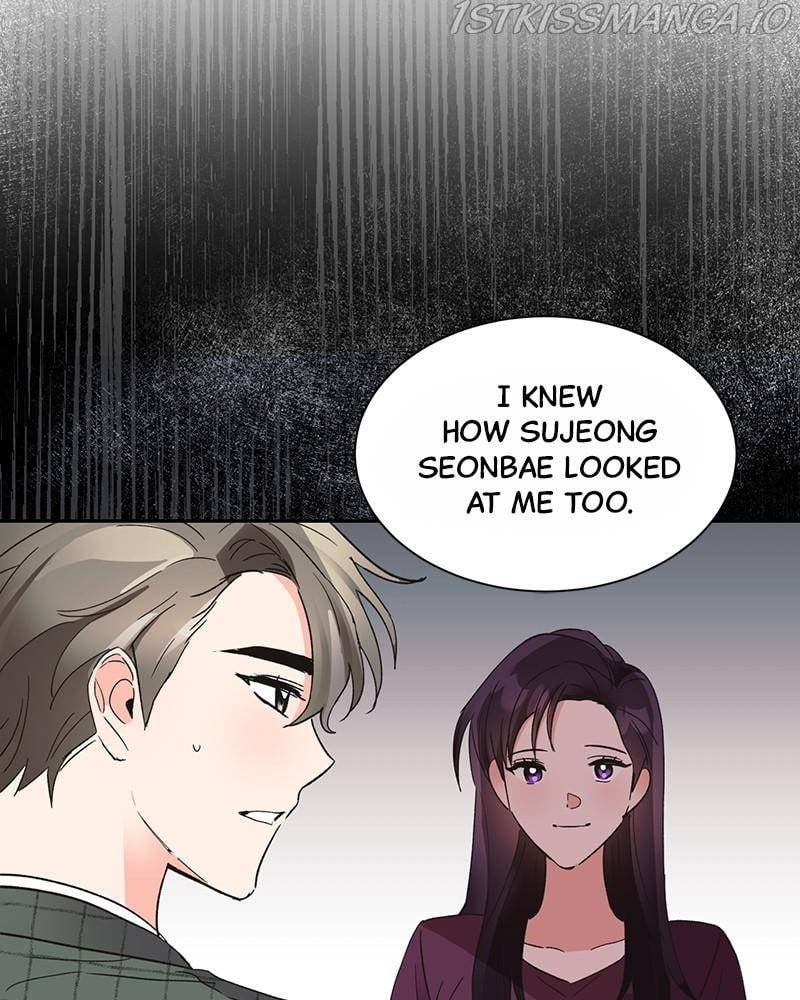 Kiss Sixth Senses chapter 38 - page 82