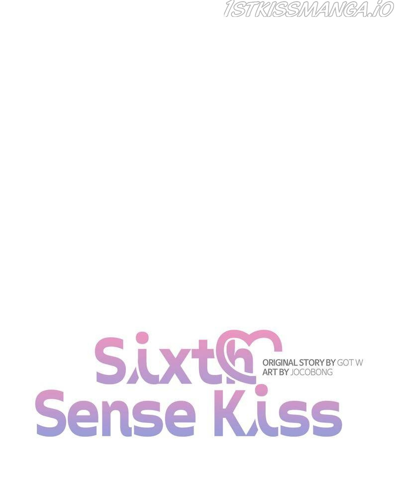 Kiss Sixth Senses chapter 23 - page 16