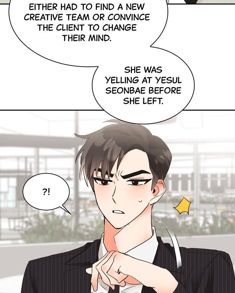 Kiss Sixth Senses chapter 19 - page 10