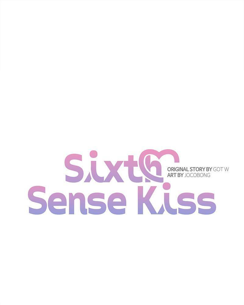 Kiss Sixth Senses chapter 12 - page 1