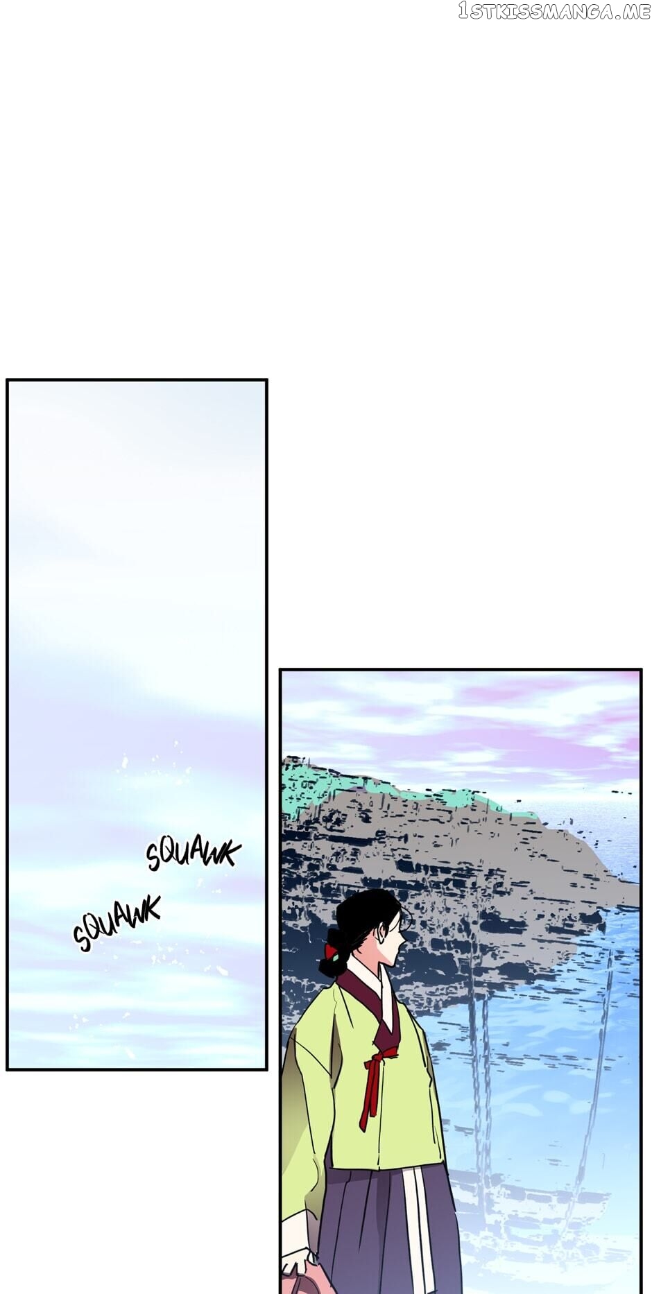 Finally, The Blue Flame chapter 100 - page 60