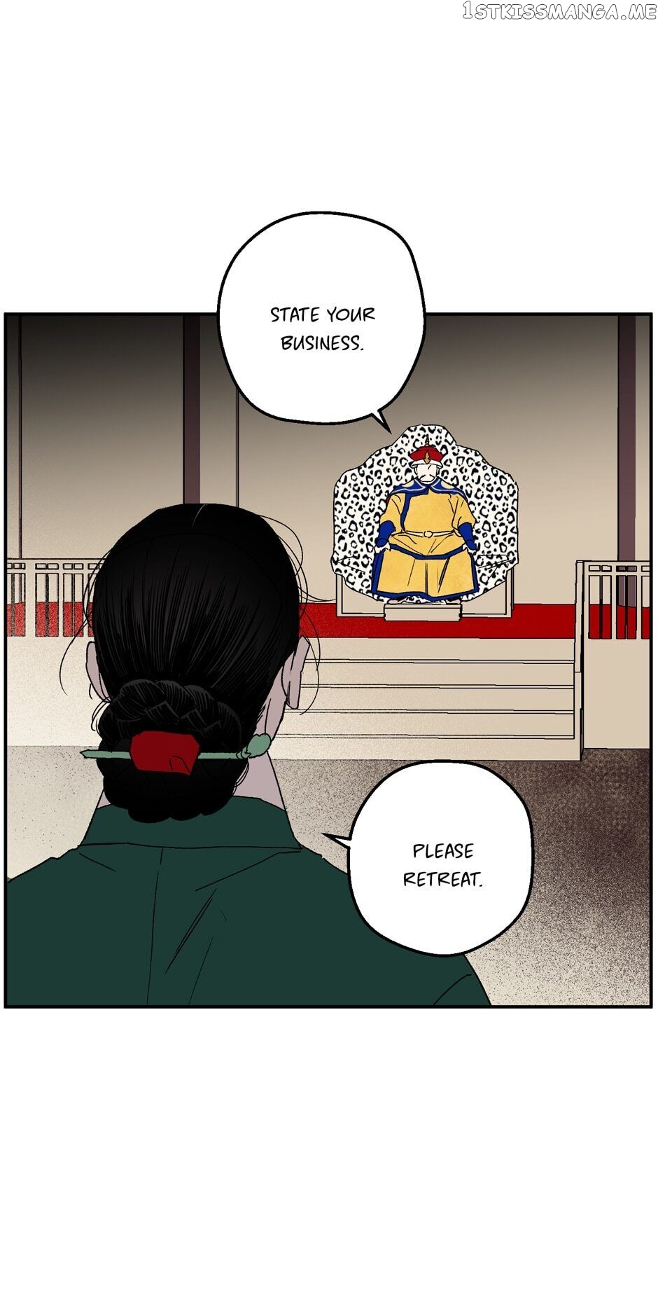 Finally, The Blue Flame chapter 96 - page 22