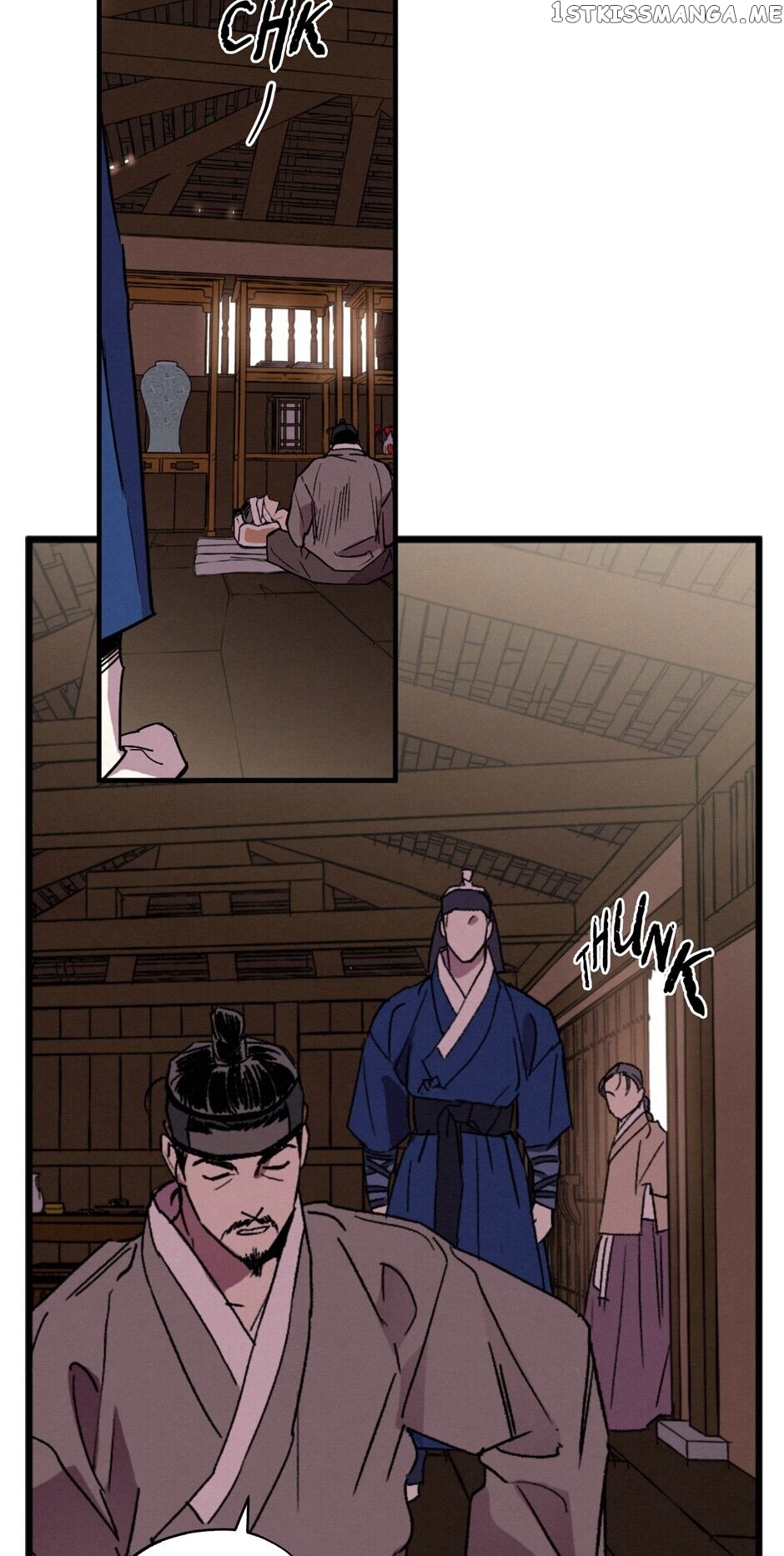 Finally, The Blue Flame chapter 84 - page 34