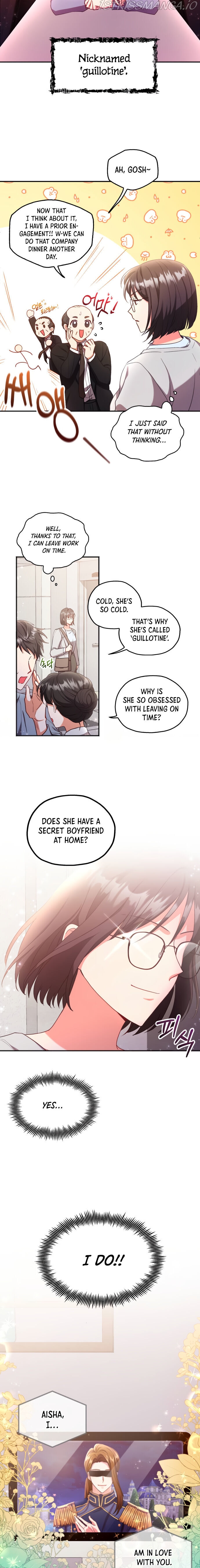 Ways to Break Up with the Male Lead Chapter 1 - page 18