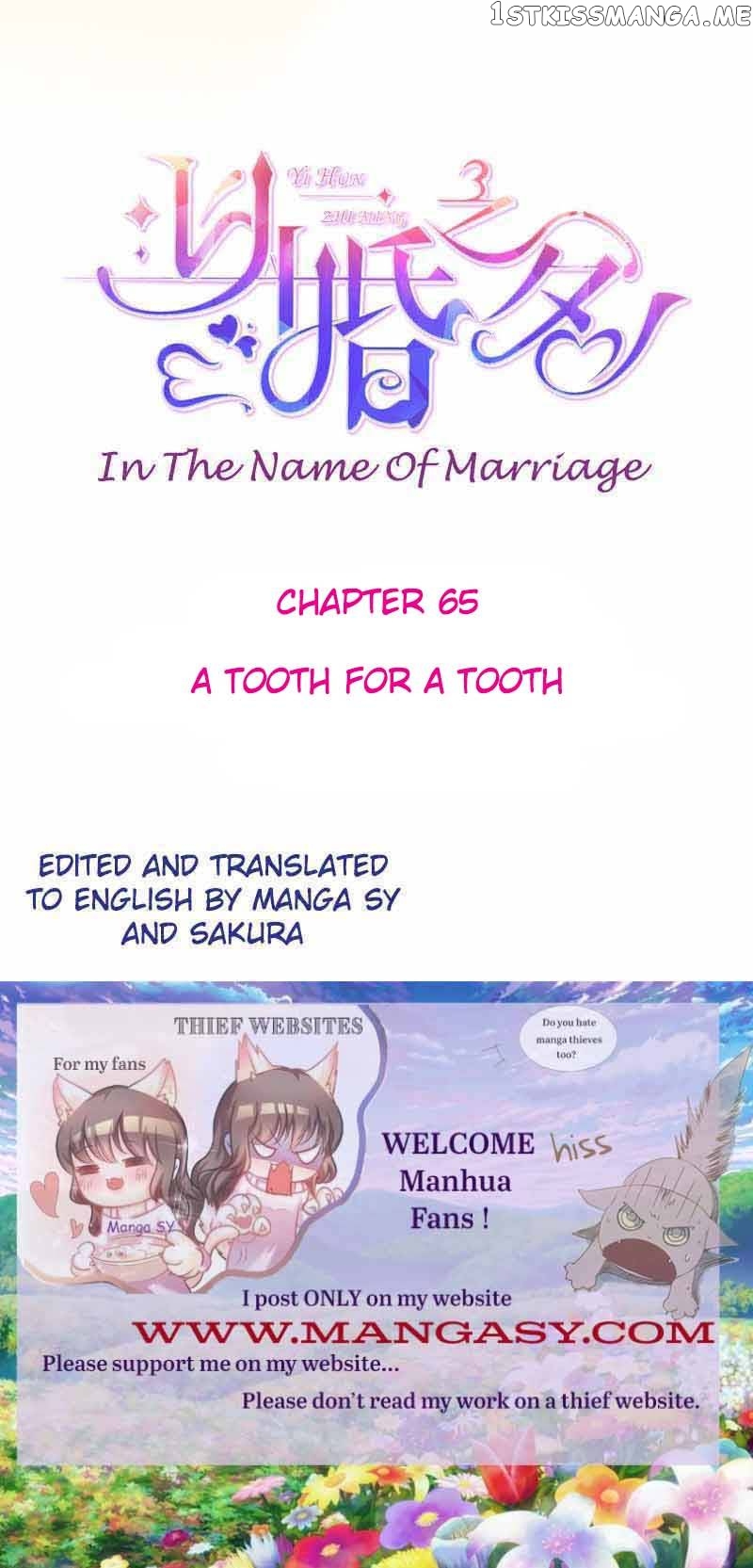 In The Name Of Marriage chapter 65 - page 1