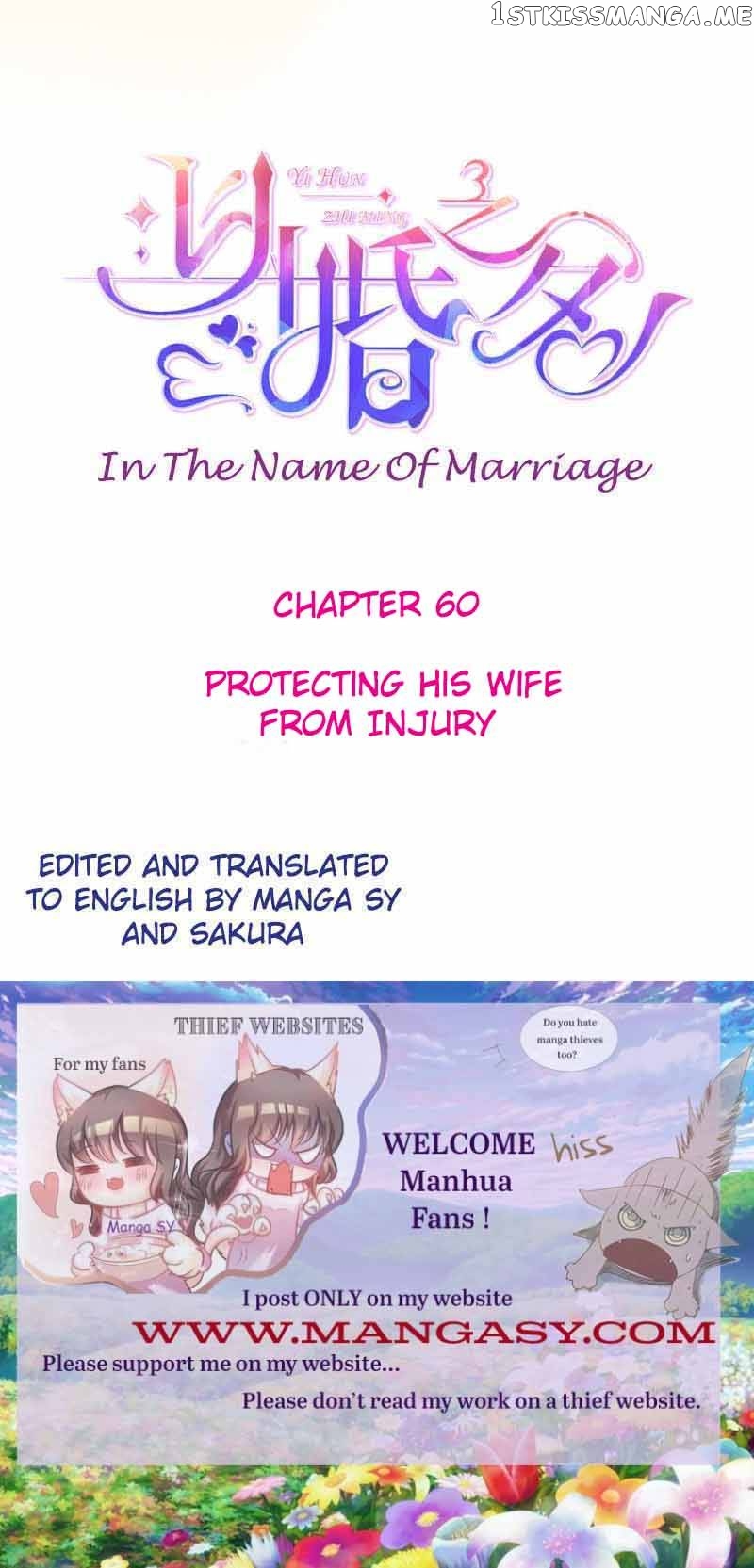 In The Name Of Marriage chapter 60 - page 1