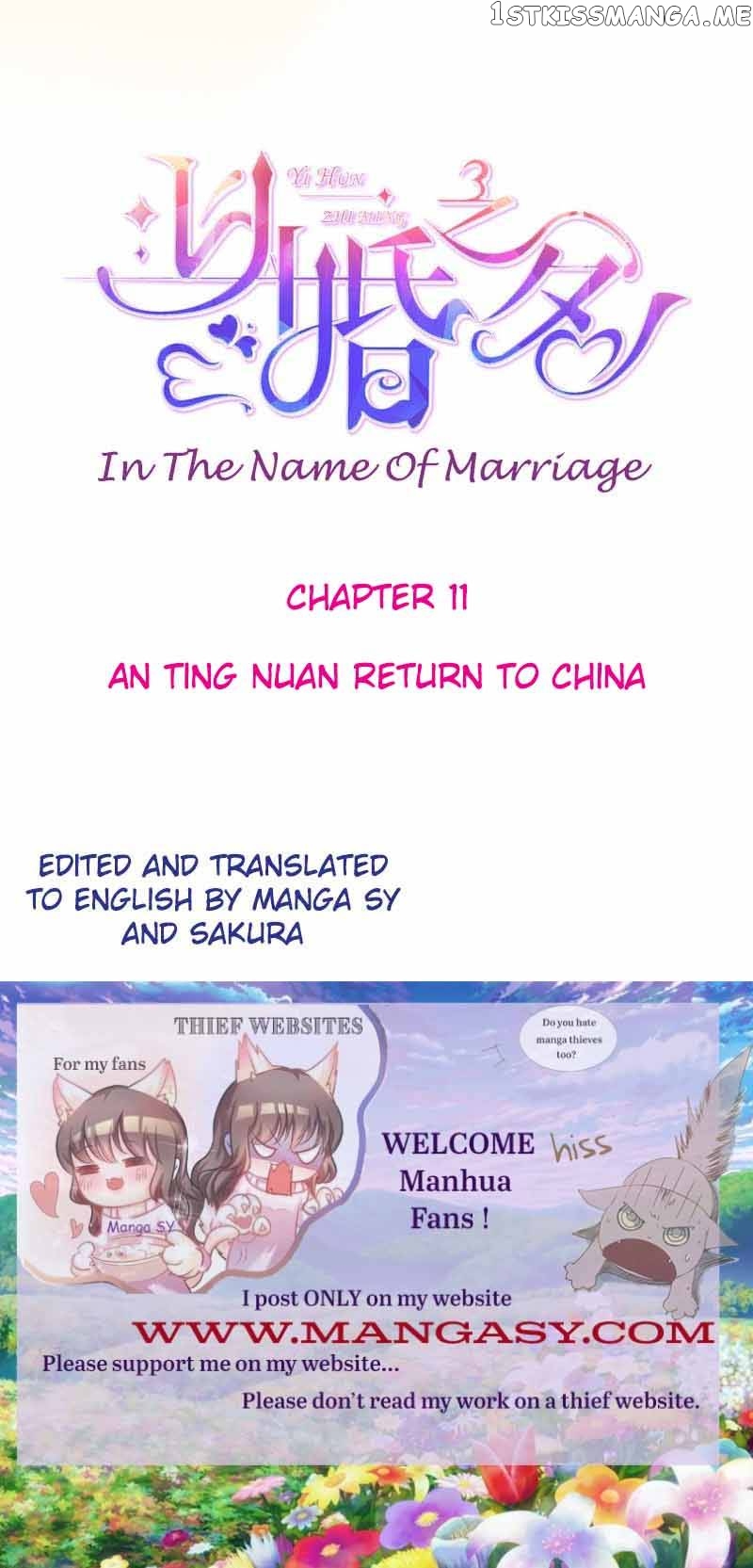 In The Name Of Marriage chapter 11 - page 1