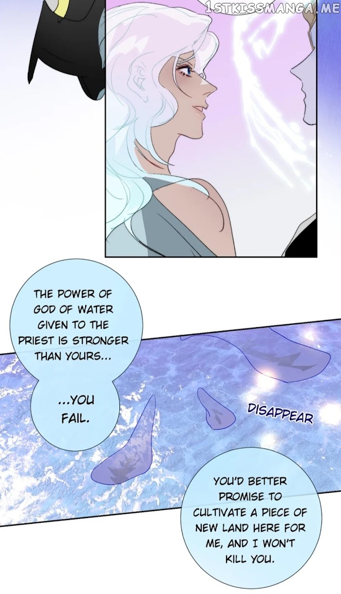 Mermaid’s Egg chapter 94 - page 24