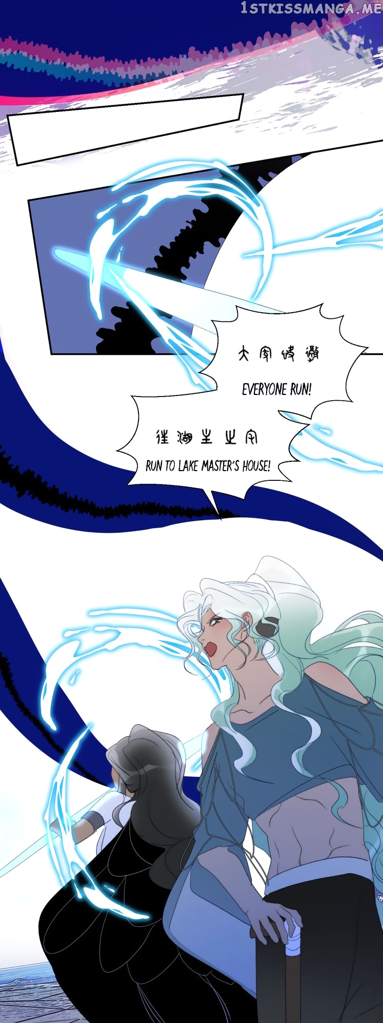 Mermaid’s Egg chapter 56 - page 6