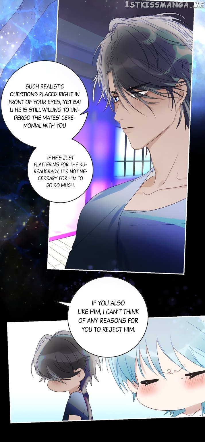 Mermaid’s Egg chapter 45 - page 23