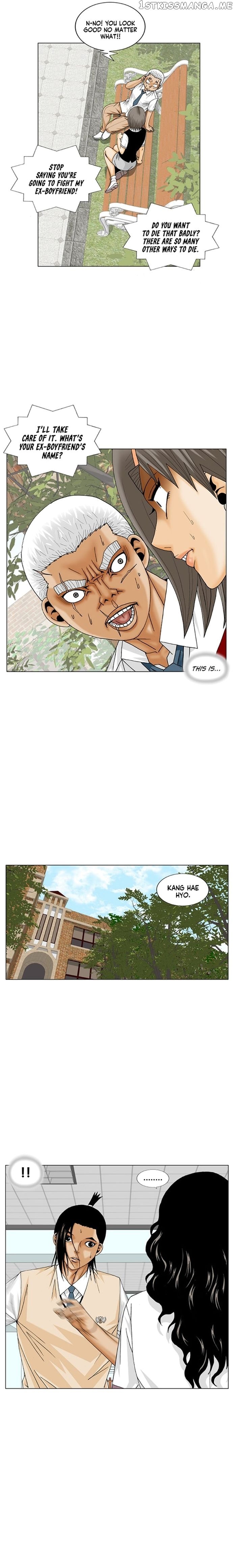 Ultimate Legend: Kang Hae Hyo chapter 192 - page 7