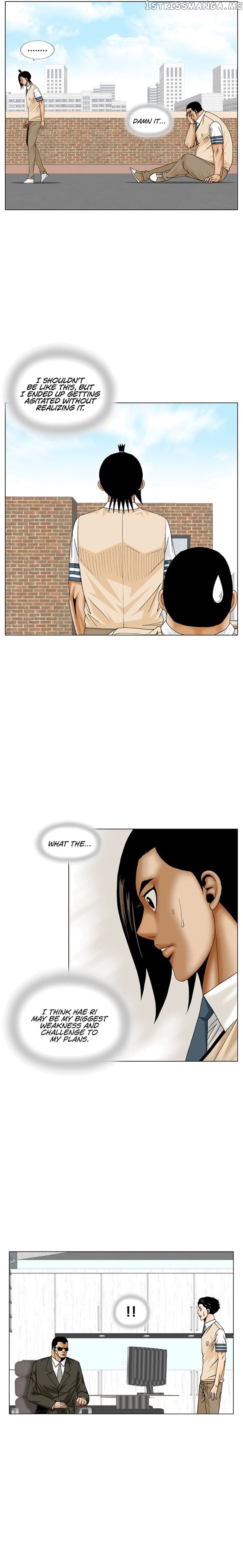 Ultimate Legend: Kang Hae Hyo chapter 190 - page 12