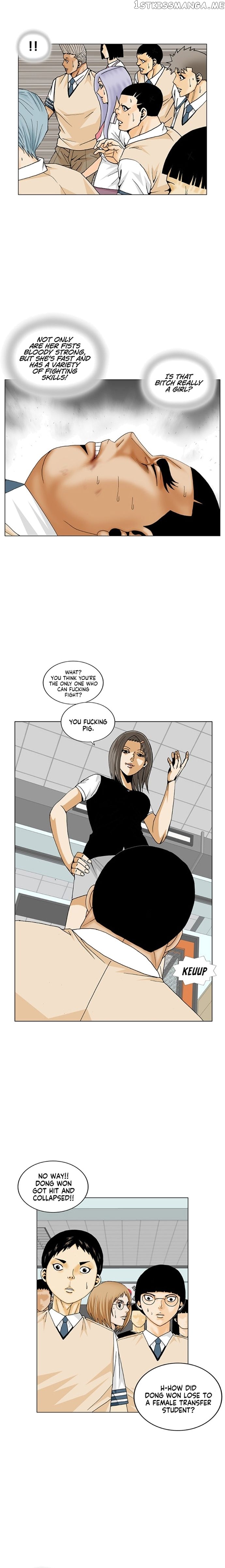 Ultimate Legend: Kang Hae Hyo chapter 188 - page 13