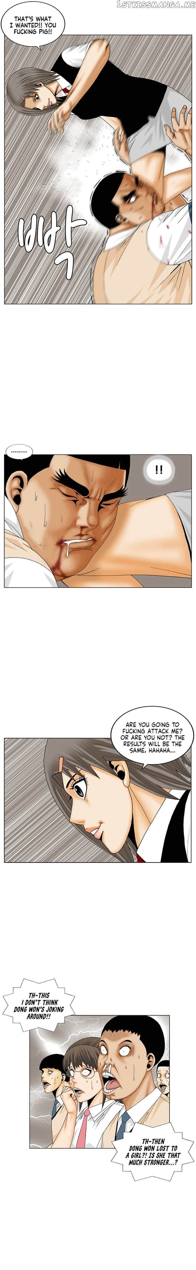 Ultimate Legend: Kang Hae Hyo chapter 188 - page 15