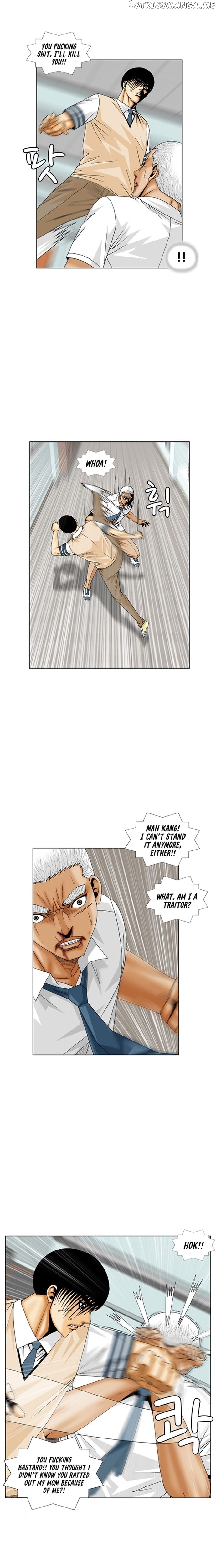 Ultimate Legend: Kang Hae Hyo chapter 187 - page 4