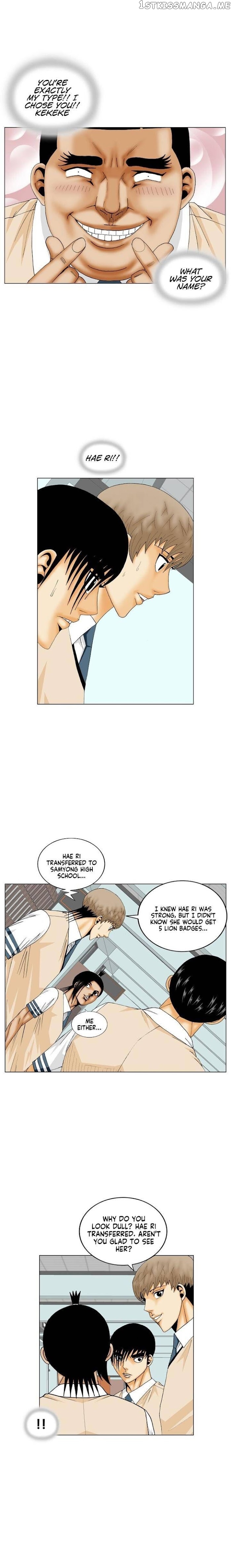 Ultimate Legend: Kang Hae Hyo chapter 186 - page 11