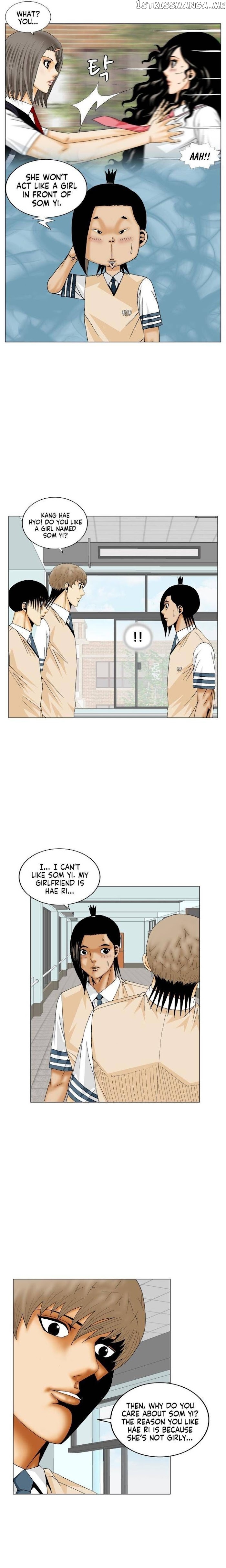 Ultimate Legend: Kang Hae Hyo chapter 186 - page 13