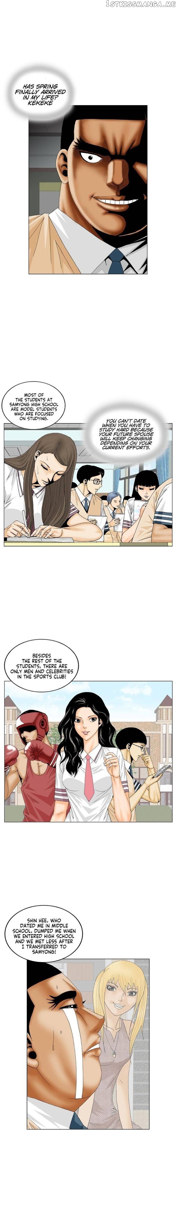 Ultimate Legend: Kang Hae Hyo chapter 186 - page 8