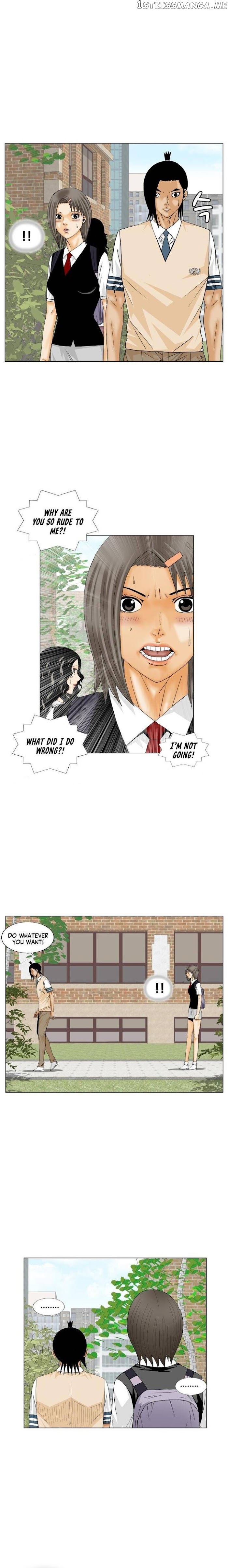 Ultimate Legend: Kang Hae Hyo chapter 185 - page 15