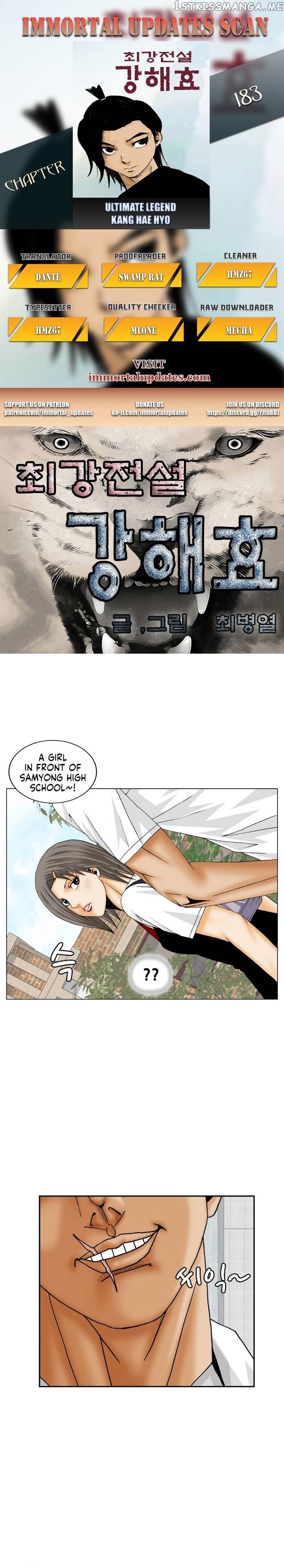 Ultimate Legend: Kang Hae Hyo chapter 183 - page 1