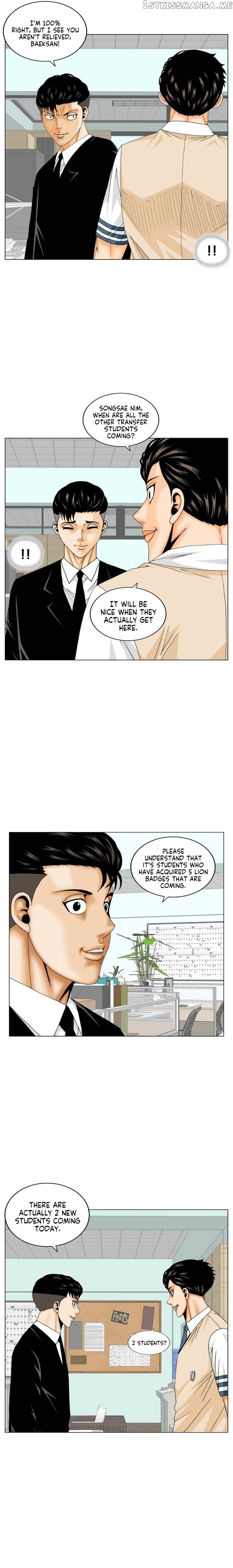 Ultimate Legend: Kang Hae Hyo chapter 183 - page 7