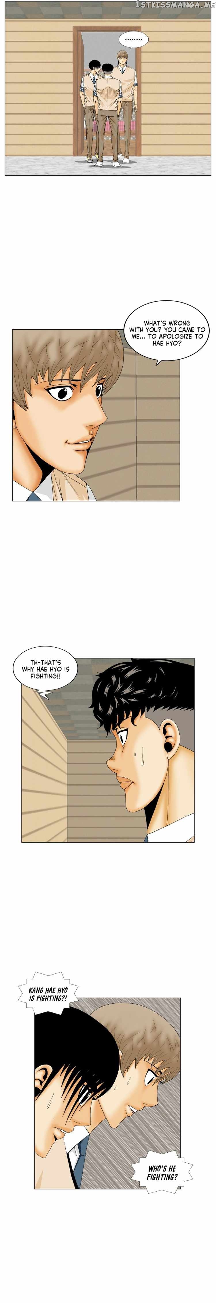 Ultimate Legend: Kang Hae Hyo chapter 178 - page 17