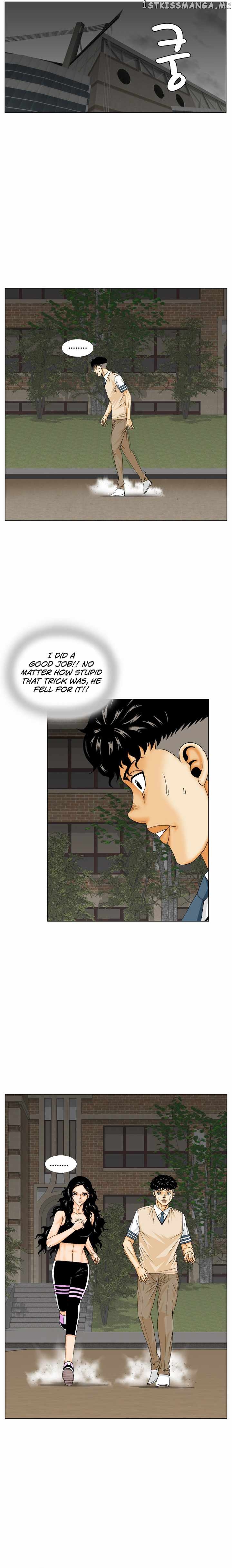 Ultimate Legend: Kang Hae Hyo chapter 175 - page 8