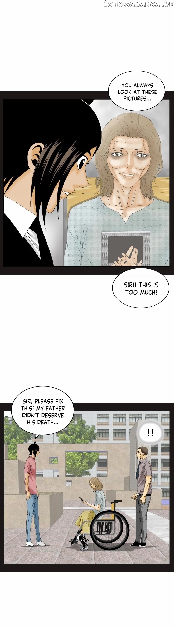 Ultimate Legend: Kang Hae Hyo chapter 169 - page 15